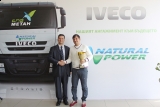 Iveco Stralis CNG