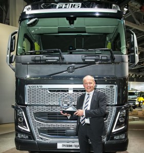 Volvo FH Międzynarodowym Samochodem Ciężarowym Roku 2014