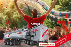 Kögel zaprezentuje swoje portfolio na Comtrans 2019