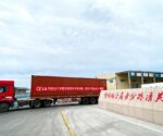 CEVA Logistics oferuje rozwiązania w transporcie lądowym z Chin z  wykorzystaniem kodów celnych e-commerce