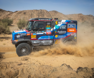 Kolejna edycja rajdu Dakar dobiegła końca. Jak poradziły sobie zespoły wspierane przez TechTir?